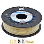 basf-ultrafuse-filament-pei-9085-ultem-175mm-075kg-nyers-szinu-a-keszlet-erejeig_hi3dshop
